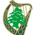 cropped cropped lebanon ie logo.jpg